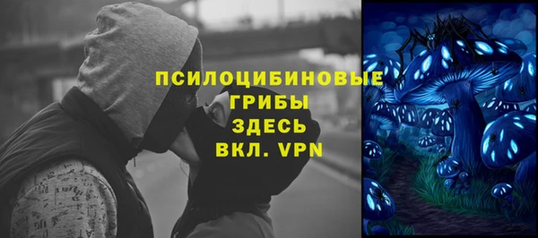 Альфа ПВП Абинск