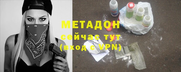прущий лед Абаза