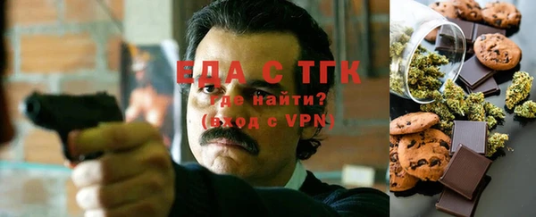 героин Россошь