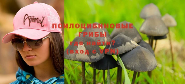 Альфа ПВП Абинск