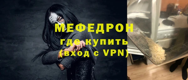 винт Ростов