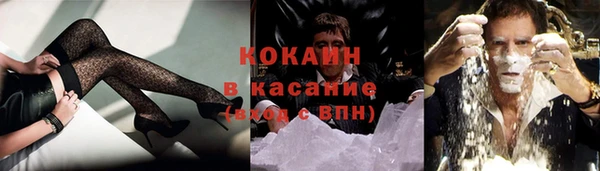 гидропоника Билибино