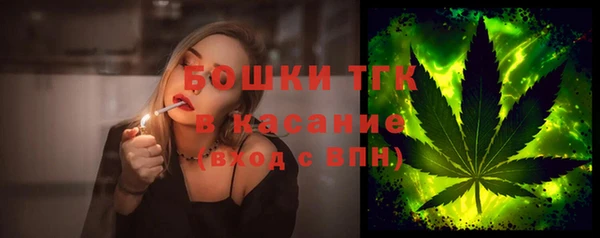 прущий лед Абдулино