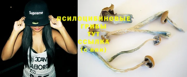 Альфа ПВП Абинск