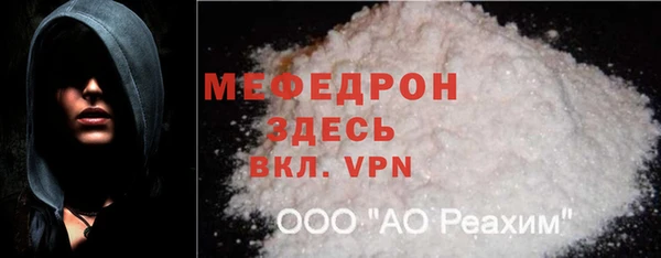 винт Ростов