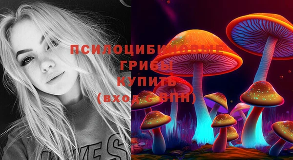 наркотики Беслан