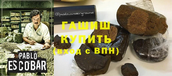 прущий лед Абаза