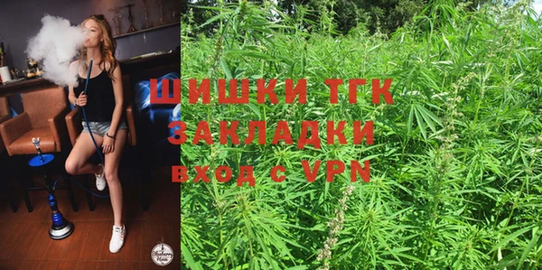 прущий лед Абдулино