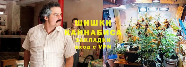 винт Ростов