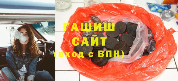прущий лед Абдулино