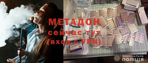 винт Ростов