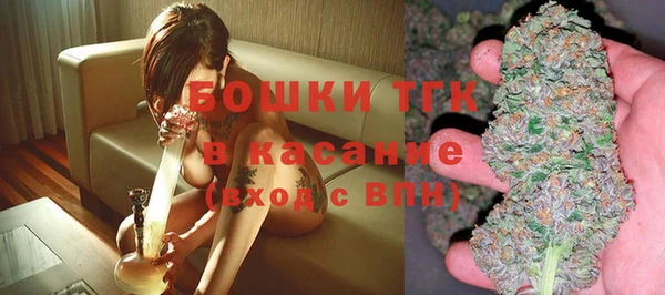 Альфа ПВП Абинск