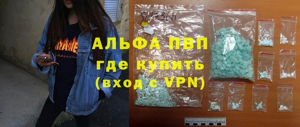 винт Ростов