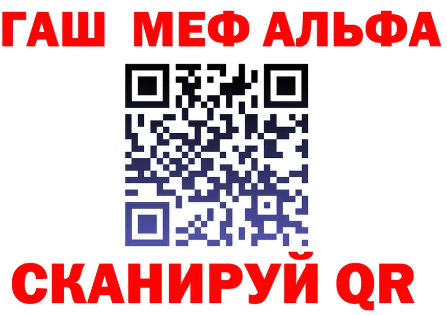 Кетамин VHQ ТОР это KRAKEN Иннополис